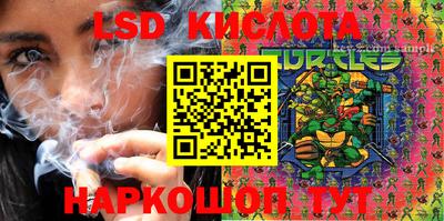 меф VHQ Аргун