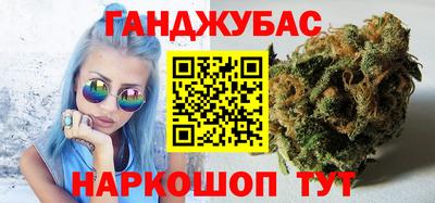 меф VHQ Аргун