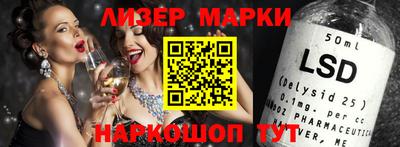 меф VHQ Аргун