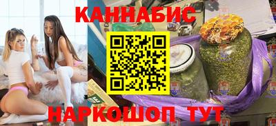 COCAINE Апшеронск
