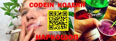 меф VHQ Аргун