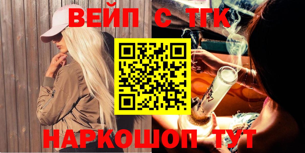 Экстази Баксан